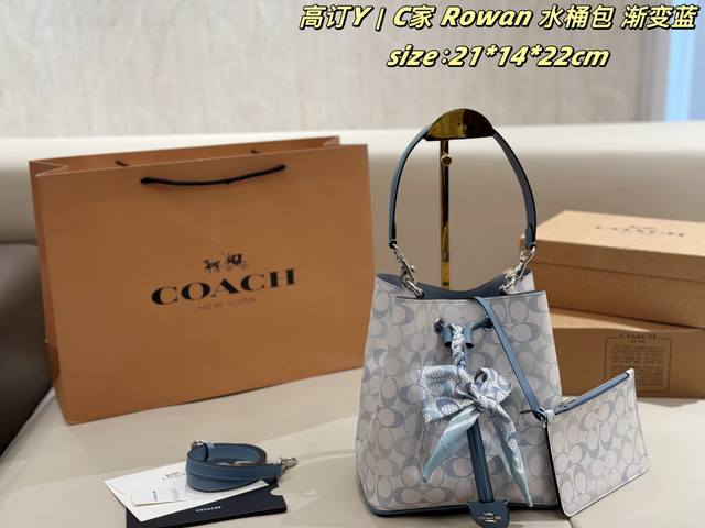 P260 配丝巾 配盒 C家 Rowan 水桶包 渐变蓝 新品水桶Rowan Bucket 两根肩带 可单肩 手提 可斜挎 内里还携有卡包哦 绝对是继流浪包之后