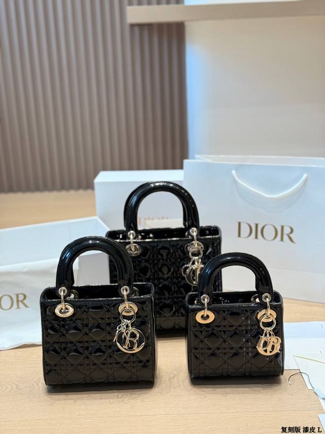 复刻版 漆皮 P310 P310 P290 Dior迪奥｜Lady 戴妃包 Dior Lady羊皮绝美手袋 真的是太美了 好Lady风 五金好漂亮 好适 肩带可