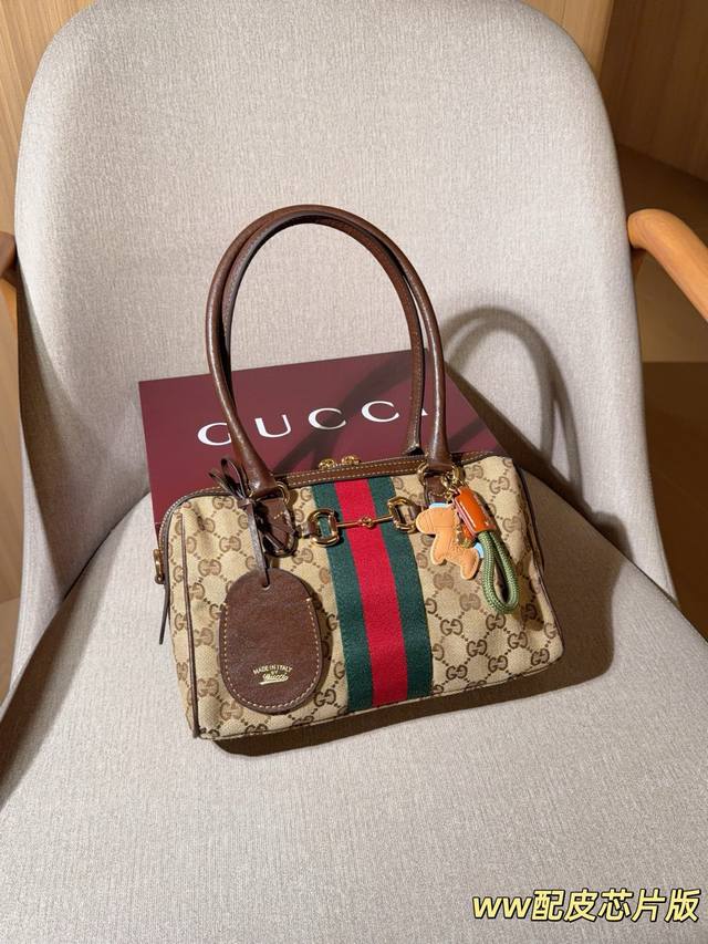 320 Leather Chip Version Gucci Xiao Zhan's Same Style Borsetto Series Handbag Bo