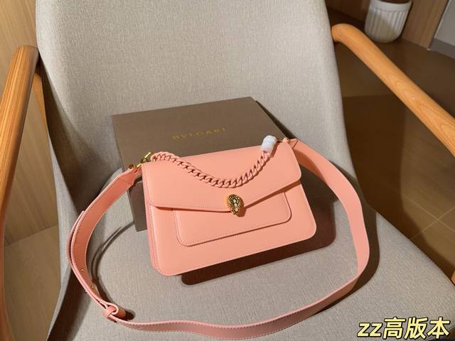 370 Bulgari Serpenti Forever Crossbody Bag Size 25