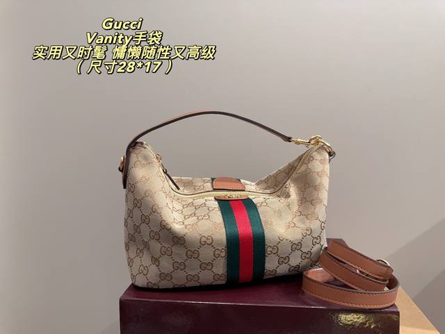 P230折叠盒尺寸28*17 Gucci 酷奇Vanity中号手袋 Gucci Vanity手袋，经典Gg Supreme帆布+红绿Web织带，复古又时髦！包型