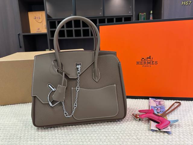 P370 Folding Box/Airplane Box Size: 28*20cm Herm P370 Folding Box/Airplane Box Size: 28*20cm Herm