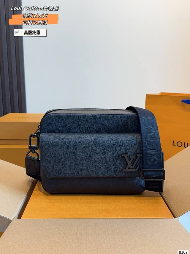 P360纯皮高版本 Lv路易威登 限量新款Messenger 邮差包 男包 新款Messenger 出自男装艺术总监Kim Jones之手的新款Messenge
