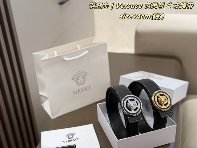 P230 全套包装 钢五金 Versace 范思哲 牛皮腰带 范思哲 Versace 的经典美杜莎系列牛皮腰带，是品牌极具辨识度的标志性配饰 带扣采用范思哲核心