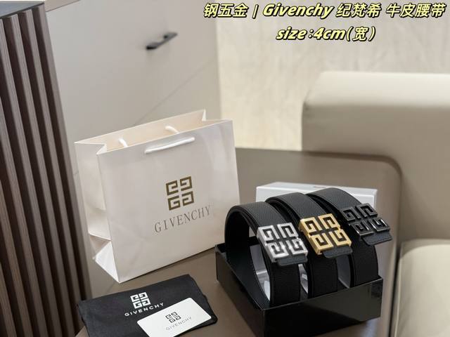 P230 Full Packaging Steel Hardware Givenchy Leather Belt. This classic Givenchy