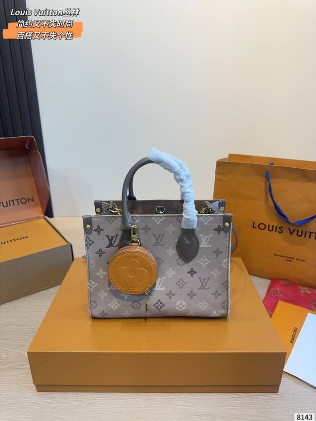 P250 Lv Onthego 丛林包 折叠礼性价比之王这是一款超赞的包型，灵感来自于恶搞Lv的街头品牌，曾经的曾经，Louis Vll Litton永远不会走