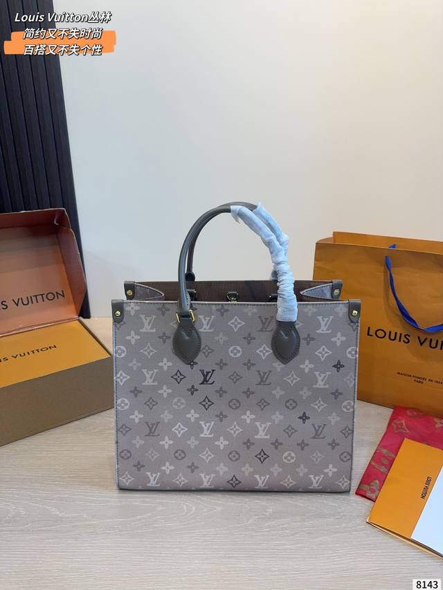 P250 Lv Onthego 丛林包 折叠礼性价比之王这是一款超赞的包型，灵感来自于恶搞Lv的街头品牌，曾经的曾经，Louis Vll Litton永远不会走
