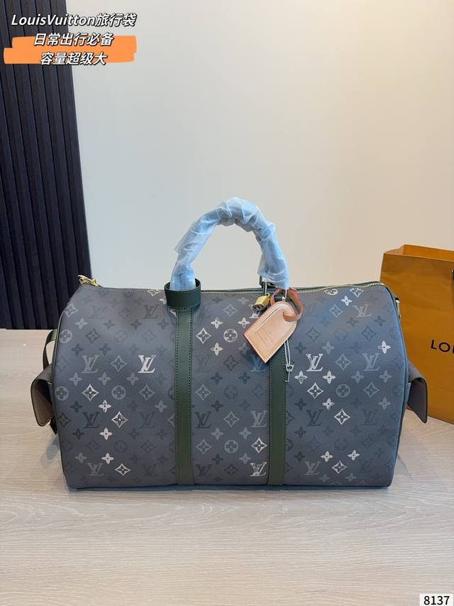 P290 Lv Louis Vuitton Spring/Summer Limited Edition Keepall Travel Bag - A styli