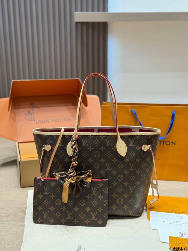 牛皮版本 P270 Lv 牛皮 L家 Neverfull 中号购物袋!入门级的款式哦!绝对的终身款!此物经典不言而喻!街拍和实用都是非常Nb的选择!大家拿到后可 牛皮版本 P270 Lv 牛皮 L家 Neverfull 中号购物袋!入门级的款式哦!绝对的终身款!此物经典不言而喻!街拍和实用都是非常Nb的选择!大家拿到后可