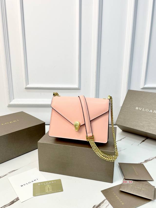 290 Bulgari Serpenti Forever pink snakehead bag with folding box. The leather is