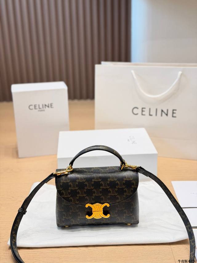 牛皮版本 P290 Celine Nino老花腋下包 Celine Nino老花腋下包,凯旋门印花+金属锁扣,复古优雅气质满分!帆布与牛皮拼接,轻便耐用,日常通 牛皮版本 P290 Celine Nino老花腋下包 Celine Nino老花腋下包,凯旋门印花+金属锁扣,复古优雅气质满分!帆布与牛皮拼接,轻便耐用,日常通