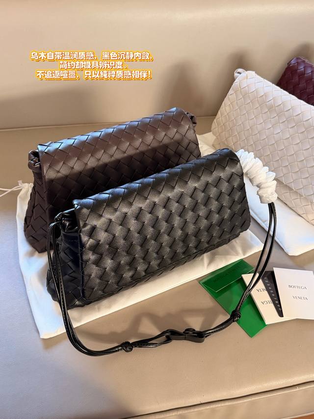 360 配盒 Size：34*18Cm 新入的 Bottegaveneta这只Giorno 轻松，柔软，容量大，易搭配 满足全天候不同场景的实用和时髦需求通勤路