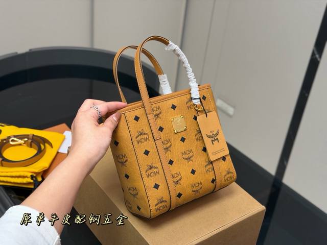 P290 配飞机盒 顶级原单 Size:20*19Cm 新款Mcm 菜篮子 原单!原单! 俏皮很百搭 全套包装 P290 配飞机盒 顶级原单 Size:20*19Cm 新款Mcm 菜篮子 原单!原单! 俏皮很百搭 全套包装