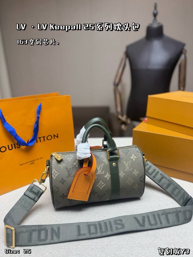 P340, comes with a folding box, 163 microcode chip . Louis Vuitton Keepall 25 pi