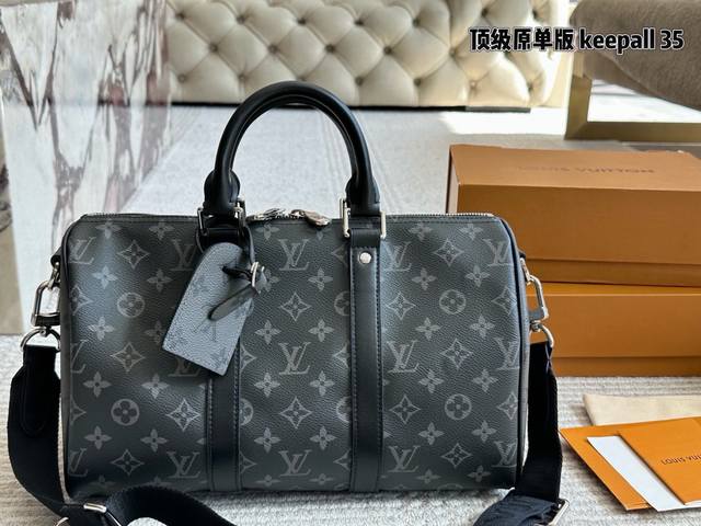 顶级原单 纯牛皮 P320 男帅女飒！！Lv Keepall35 黑武士真的泰裤辣 路易威登 Keepall 35 黑银配色 时髦与酷酷并存 黑色老花有辨识度又