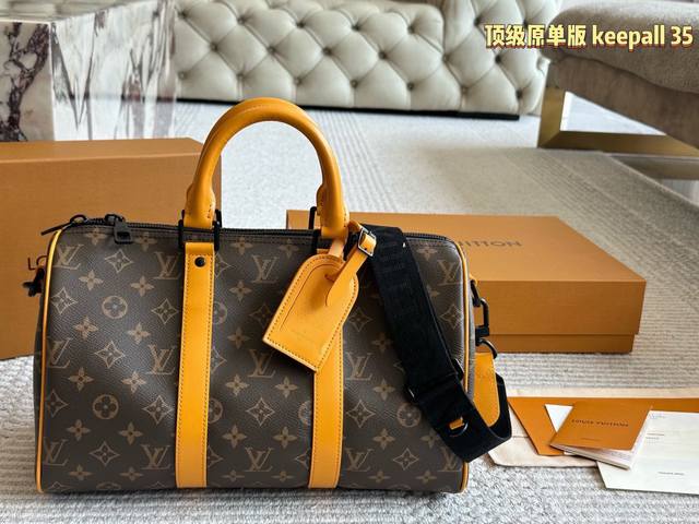 顶级原单 纯牛皮 P320 男帅女飒！！Lv Keepall35 真的泰裤辣 路易威登 Keepall 35 时髦与酷酷并存 老花有辨识度又低调 City的行李