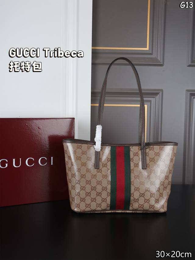 P230 折叠盒 Gucci古驰 Tribeca 托特包 单肩包 腋下包 日常通勤、休闲出行都能适配，终于能以更轻松的方式，解锁这份顶奢的魅力了 复古腔调，优雅