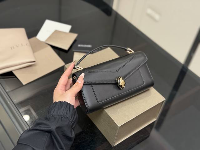 P380 with folding case. Size: 20.10cm. Bulgari classic style. High-quality cowhi