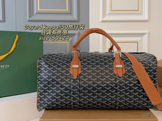 P460 无盒 Size:50×24 Goyard戈雅 Keepall 50旅行袋 法式优雅与实用兼备！ 大容量，短途旅行、健身、通勤都超适用。 肩带可调节，手