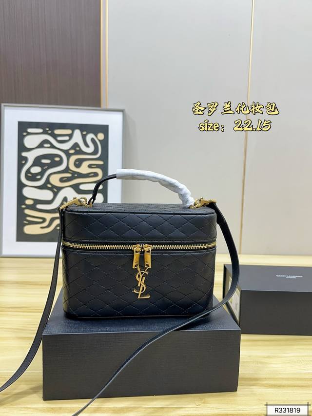 大号230 折叠盒 圣罗兰化妆包 新款乖巧的Gaby小包包 手拎或者斜挎都 日常的物品统统放的下 尺寸22.15