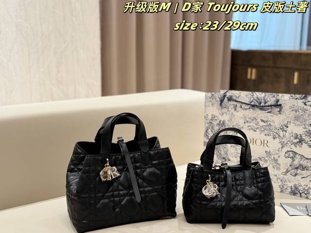 P370 P380 Upgraded Version with Inner Liner and Gift Box. Upgraded Leather and B P370 P380 Upgraded Version with Inner Liner and Gift Box. Upgraded Leather and B