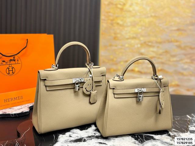 P370 P360 with gift box. Hermes Kelly bag. A classic with a touch of luxury. Eas P370 P360 with gift box. Hermes Kelly bag. A classic with a touch of luxury. Eas