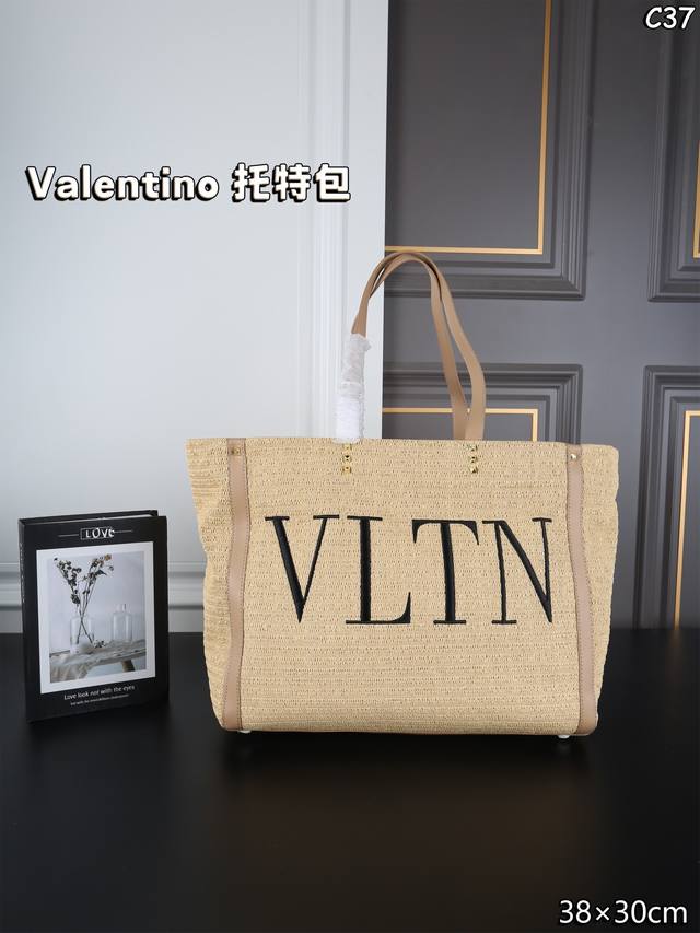 P330 Valentino Tote Bag, Shopping Bag Mother Bag New Valentino Letter Shopping B