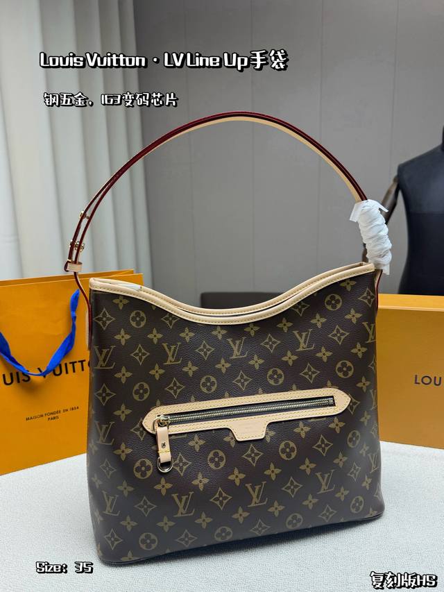 白皮P290，配折叠盒，半钢五金，163变码芯片 Lv Line Up手袋采用经典Monogram老花帆布+牛皮饰边，简约大气，辨识度超高。35Cm大容量，通勤
