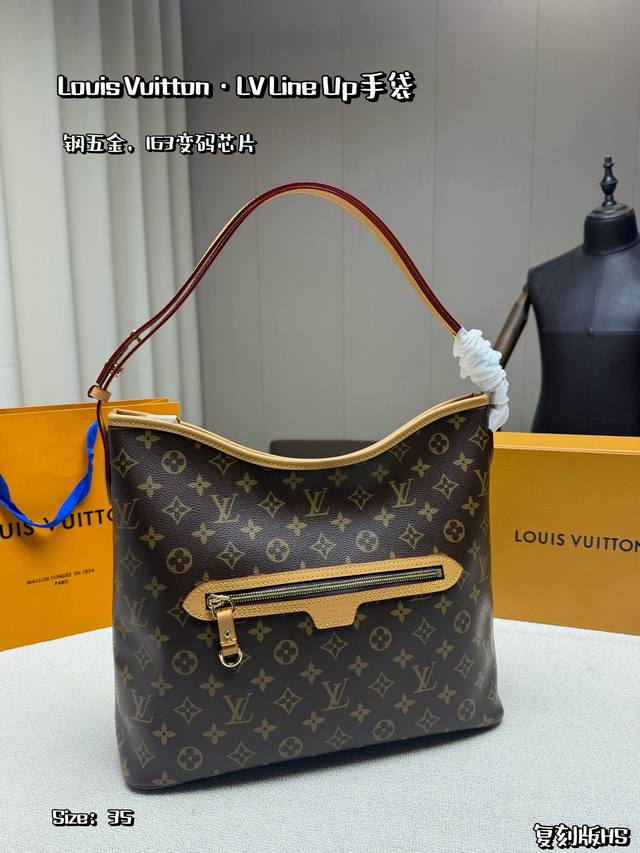 黄皮P290，配折叠盒，半钢五金，163变码芯片 Lv Line Up手袋采用经典Monogram老花帆布+牛皮饰边，简约大气，35Cm大容量超能装，通勤日常都