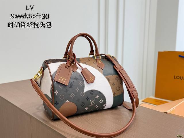 P250 Lv Speedy Soft 30枕头包 手袋以瞩目风姿成就旅途良伴。充裕构型内设拉链口袋，可妥善保管护照和其他重要物品。名牌诉说工致细节，Toron