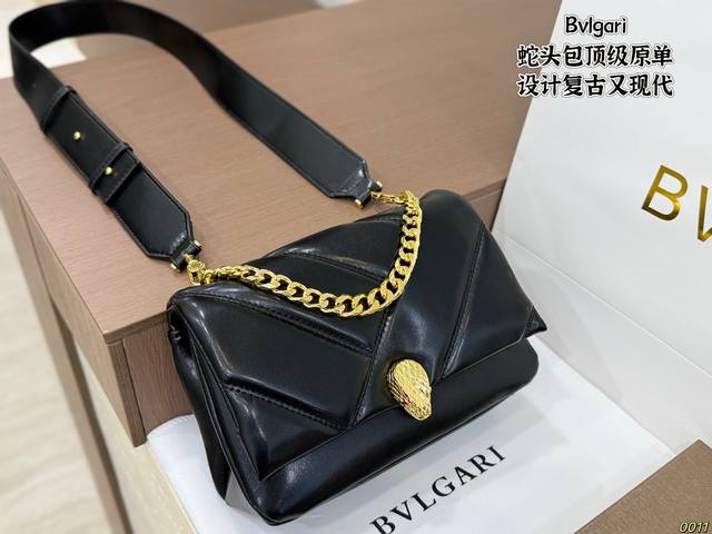 6 colors P230 with box Bulgari Serpenti bag Top-quality original Truly a superb