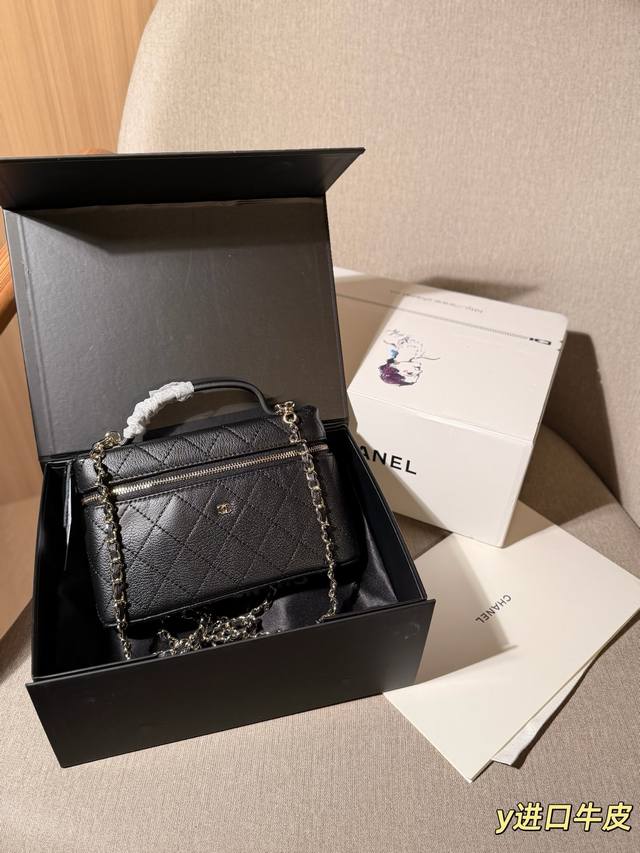 320 Imported cowhide Chanel 26P Lp new lunchbox bag box bag chain bag! Size 19