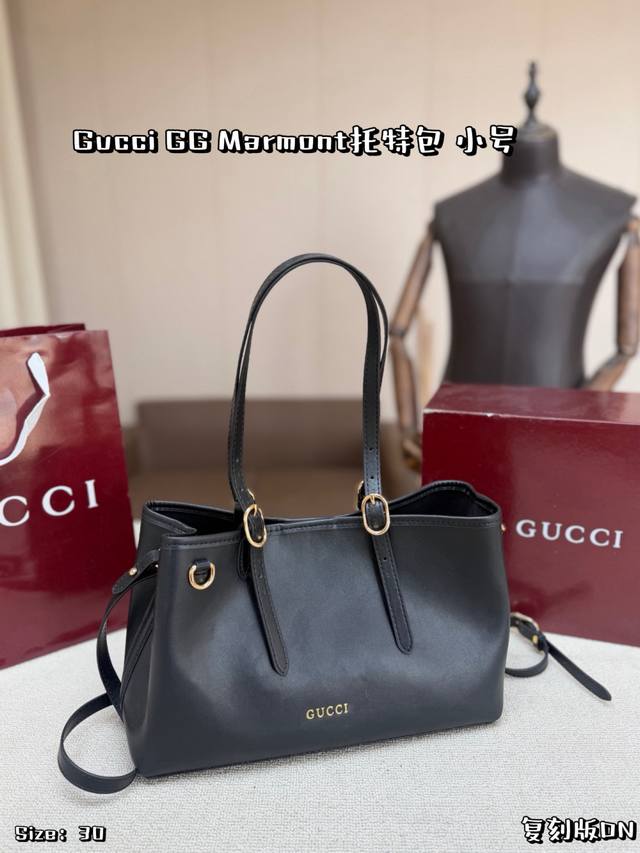 小号P280 折叠盒 配皮 带芯片 木梳 镜子 Gucci Gg Marmont大号托特包,黑色皮革+金色五金,简约大气超百搭!正面“Gucci”标志超有辨识度 小号P280 折叠盒 配皮 带芯片 木梳 镜子 Gucci Gg Marmont大号托特包,黑色皮革+金色五金,简约大气超百搭!正面“Gucci”标志超有辨识度