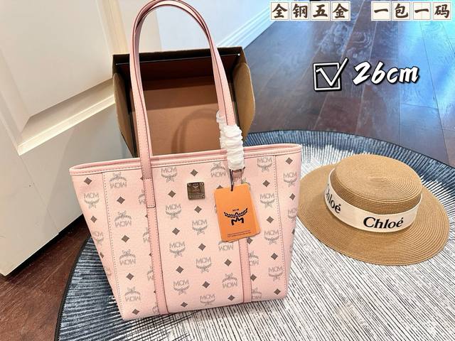 P280 P280 顶级版本 官网全套包装 尺寸:26Cm 32Cm Mcm 购物袋 茶色五金专柜一致 Mcm菜篮子包 多变的迷你 Anya 顶级原厂 明星同款 P280 P280 顶级版本 官网全套包装 尺寸:26Cm 32Cm Mcm 购物袋 茶色五金专柜一致 Mcm菜篮子包 多变的迷你 Anya 顶级原厂 明星同款