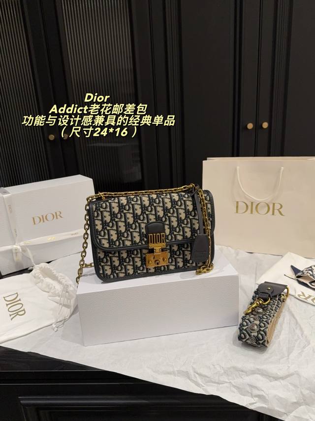 P290折叠盒尺寸24*16 Dior 迪奥Addict老花邮差包，复古又时髦！金属锁扣+链条肩带，细节满分日常通勤、出街都超百搭，肩带不可调节，适合特定身高或