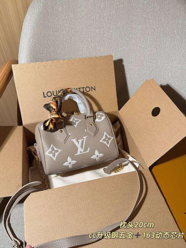 270 升级钢五金163动态芯片 Lv 路易威登 Speedy 20压花压纹枕头包 尺寸20×14×11 礼盒包装飞机箱Cc