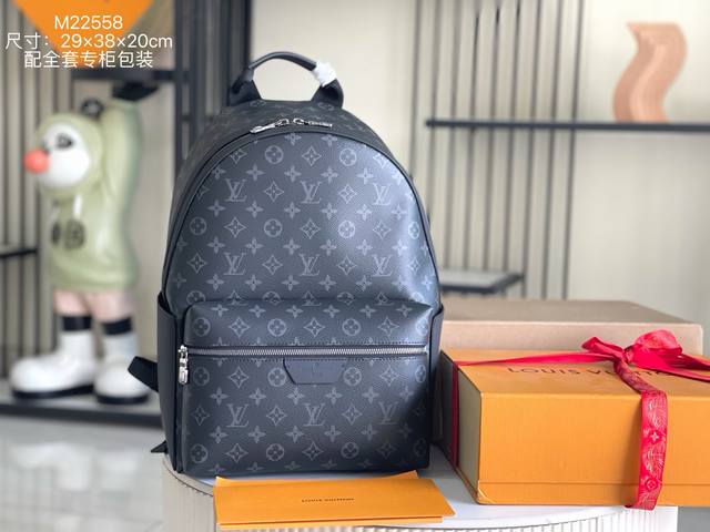 P1110 163 芯片 特级配全套包装 特级全钢五金 原厂皮 M22558 皮料是意大利A级皮料是在于品质、五金、面料、手工、油边、A级出品、图片跟产品一致丶