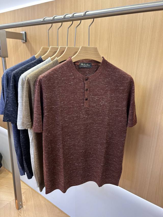 Xx P250 Lo*Ro Pi*NaU
