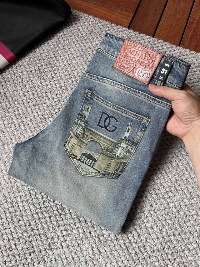 P200 Dg High-end custom-made, latest style jeans, available in stores. Original