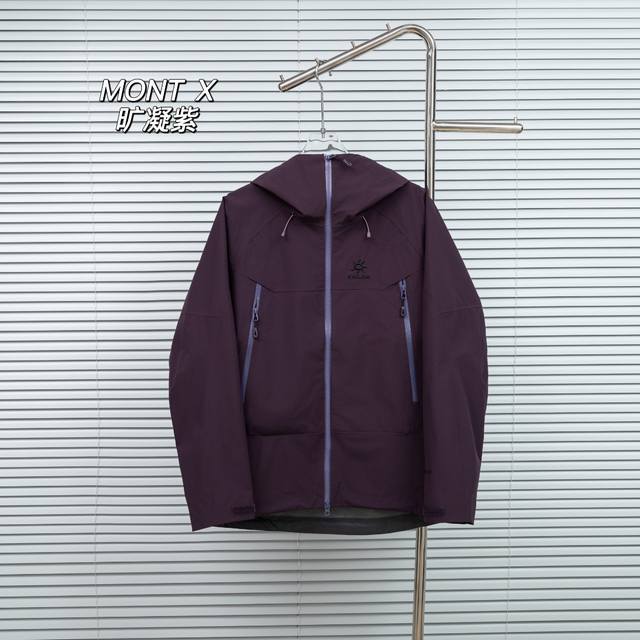 460 Top-tier version, distinguishing it from common goods. Style: Kailas Mont X