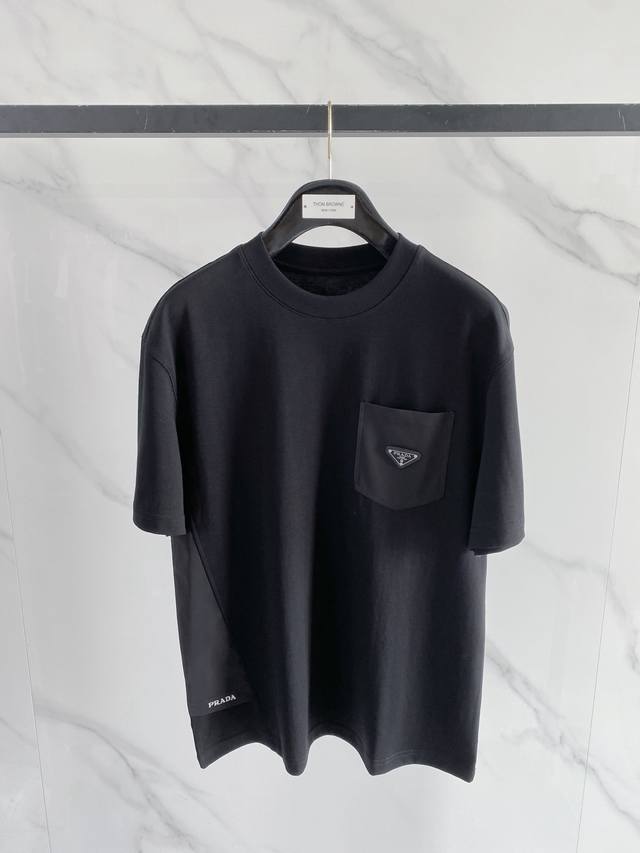 P200 Prada Premium Cloud Cotton Fabric 2026 Spring/Summer New Arrival, Latest Bo
