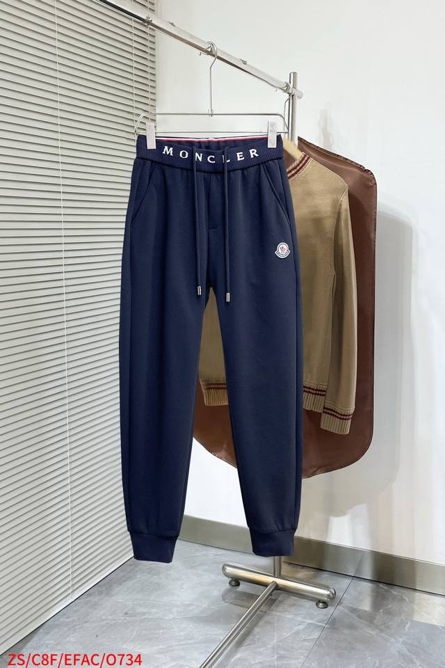 Special Price P180 Moncler 2026 Spring New Arrival Long Pants, Available Now on Special Price P180 Moncler 2026 Spring New Arrival Long Pants, Available Now on