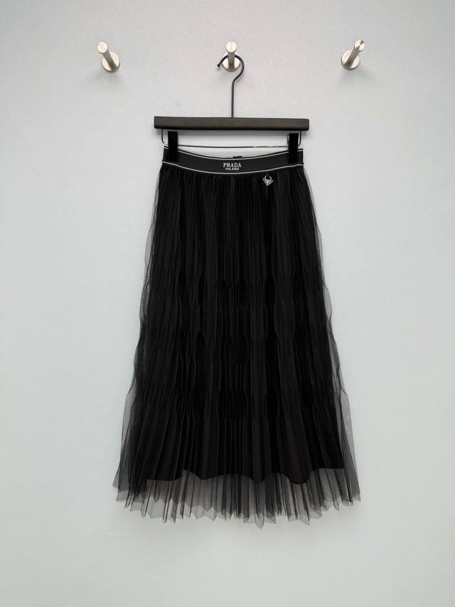 Prad*26 New Pleated Mesh Midi Skirt - The Ultimate in Style! The unique wavy mes