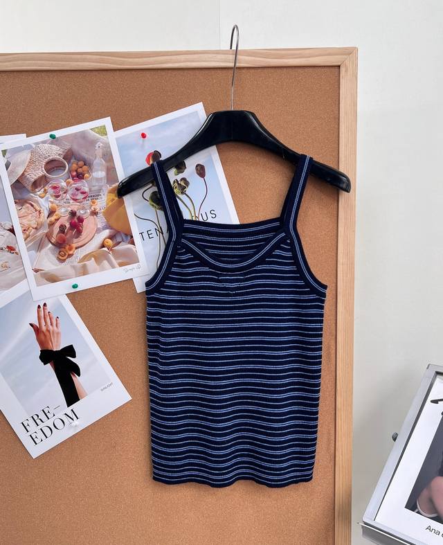 Prada color-blocked striped knit vest, a must-have summer item for retro sportsw