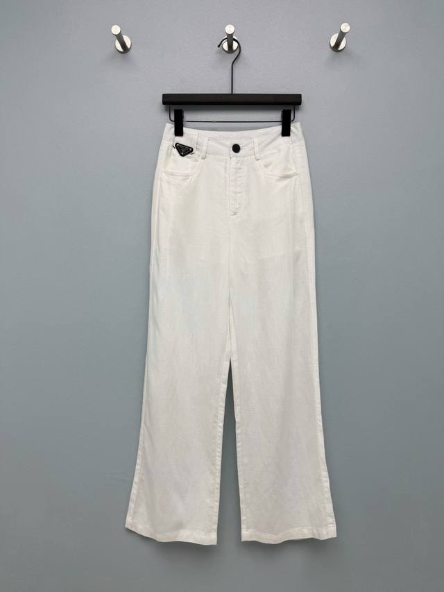 Prad* New 2026 wide-leg casual pants in a linen blend fabric with excellent drap