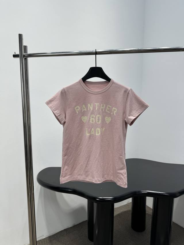 P230 Valentino Early Spring Collection Panther 60 Lady Short-Sleeve T-Shirt, mad