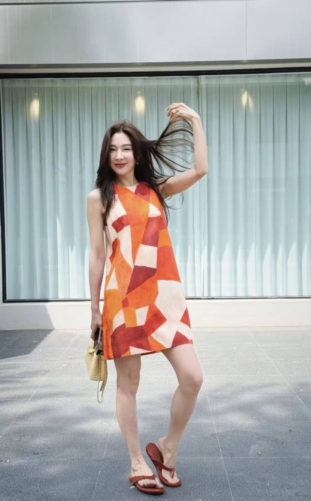 P320 Sunset Geometric Dopamine Resort Print Linen Dress. This dress features a b