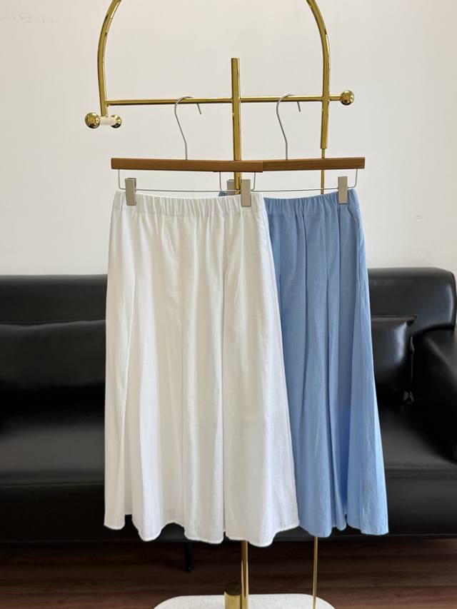 P270 Maxmara 2026 Spring/Summer New Women's Cotton Loose Long Skirt Effortless F