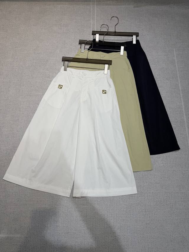 P270 Original quality women's pants with packaging. Luxury cropped wide-leg pant