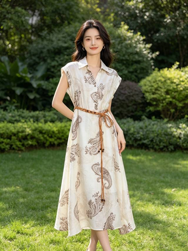 P290 High-quality women's dress with matching packaging available for exchange.